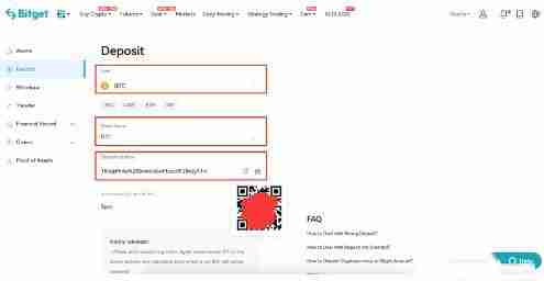 Bitget如何充值？Bitget官网加密货币充值教程